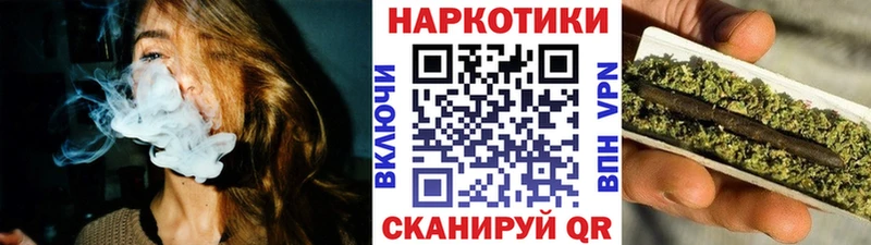 Наркошоп купить Кокаин  Мефедрон  Каннабис  Ясногорск
