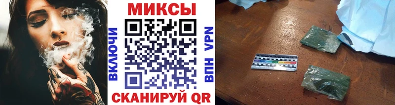 БУТИРАТ BDO 33%  Купить где  Ясногорск 