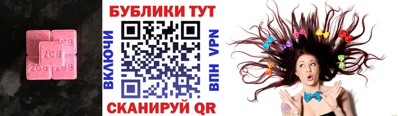 Экстази таблы  Купить  Ясногорск 