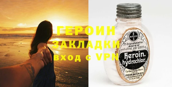 марки nbome Козельск