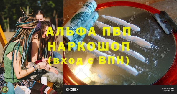 МДМА Киренск
