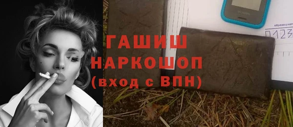 МДМА Киренск