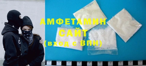мефедрон Кинешма