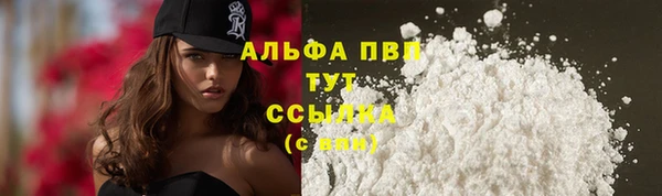 наркотики Киреевск