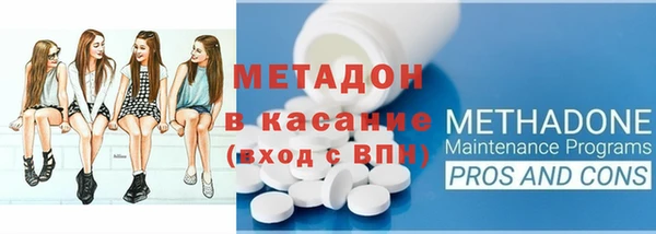 наркотики Киреевск