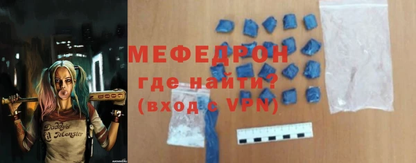 прущая мука Козловка