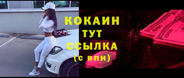 МДМА Киренск