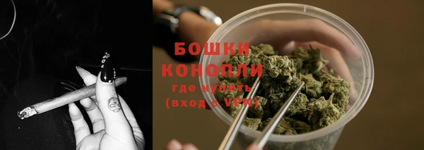 мефедрон Кинешма