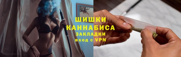 МДМА Киренск