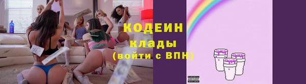 марки nbome Козельск