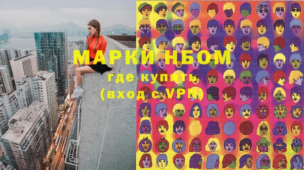 МДМА Киренск