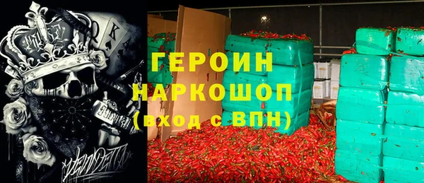МДМА Киренск