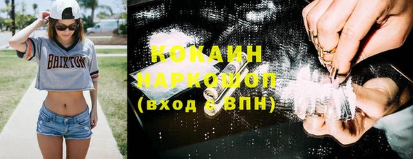 марки nbome Козельск
