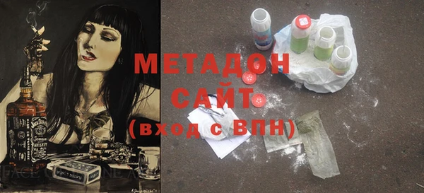 МДМА Киренск