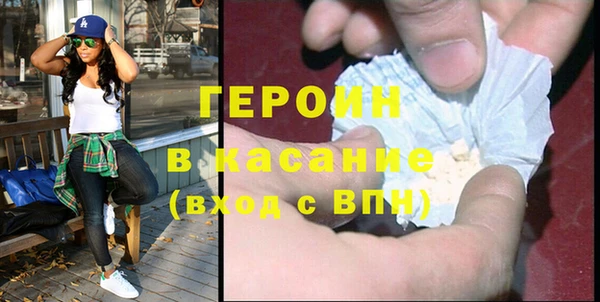 марки nbome Козельск