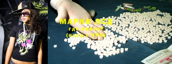 прущая мука Козловка