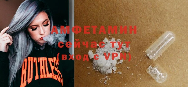 прущая мука Козловка