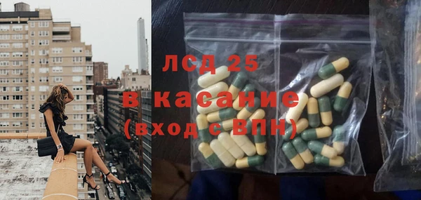 прущая мука Козловка