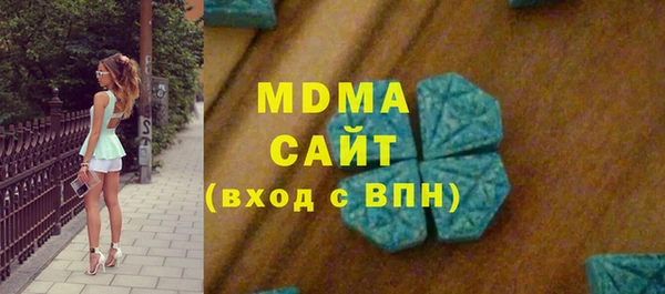 марки nbome Козельск
