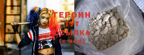 прущая мука Козловка
