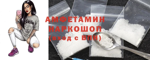 марки nbome Козельск