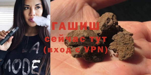 марки nbome Козельск