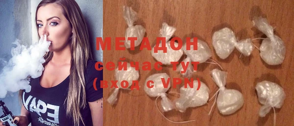 прущая мука Козловка
