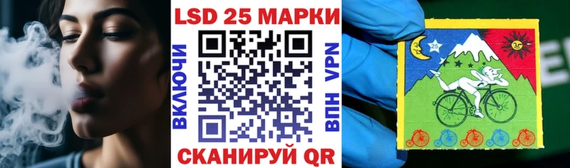 Марки N-bome 1,5мг  Купить закладки  Ясногорск 